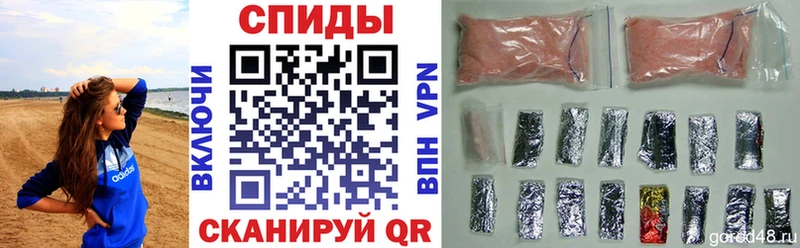Amphetamine VHQ  Кукмор 