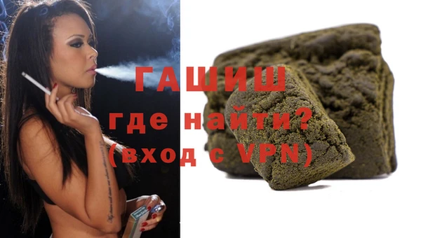 прущие крисы Алзамай