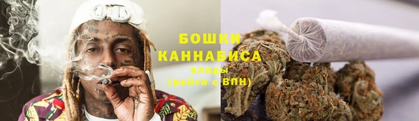 бутик Новокубанск