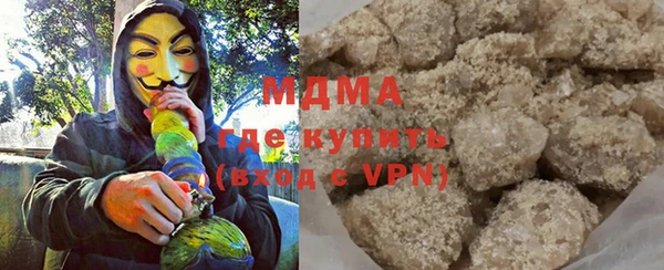 круглые Алексеевка