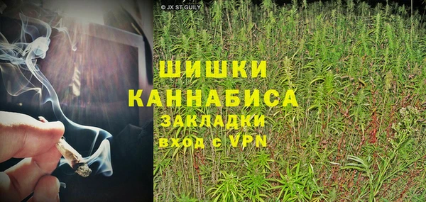 мефедрон Алексин