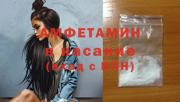 круглые Алексеевка