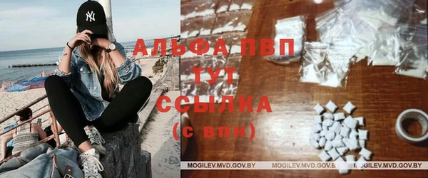мефедрон мука Няндома