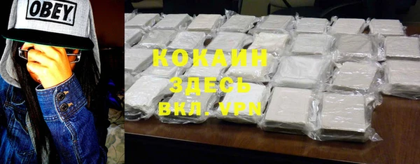 круглые Алексеевка