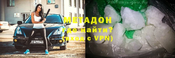 прущие крисы Алзамай