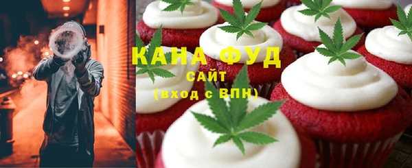 круглые Алексеевка