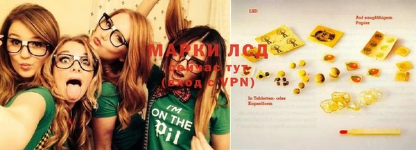круглые Алексеевка