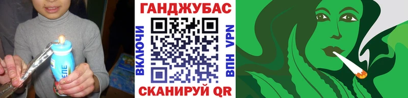 мега сайт  мориарти клад  МАРИХУАНА план  Кукмор 